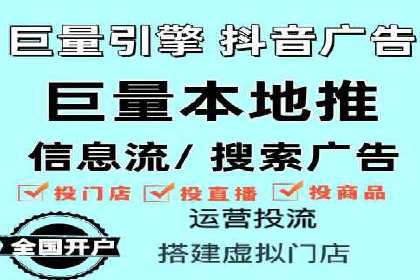 百度SEM推广在电商行业的应用案例